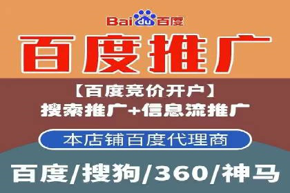 知乎信息流在内容营销中的角色与案例解析